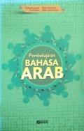 Pembelajaran Bahasa Arab