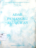 Adab pemangku Al-Quran