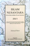 Islam Nusantara : Ijtihad dan ijma' ulama indonesia jilid 1