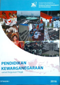 Pendidikan Kewarganegaraan Untuk Perguruan Tinggi