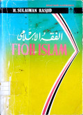 Fiqh Islam